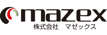 株式会社 マゼックス 様